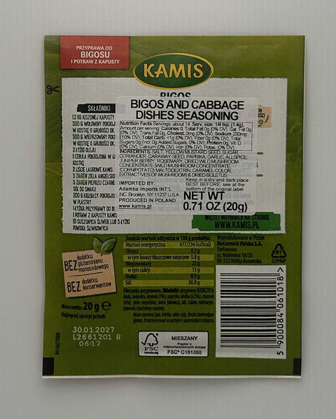 Kamis Przyprawa do Bigosu i Potraw z Kapusty (Hunters Stew & Cabbage Seasoning)