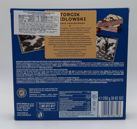 E.Wedel Torcik Wedlowski – hand-decorated Polish chocolate wafer cake with peanut filling, authentic Polish dessert imported from Poland.”