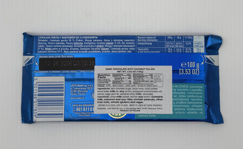 Back of E.Wedel Dark Coconut chocolate bar showing ingredients, nutrition facts, and product details.
