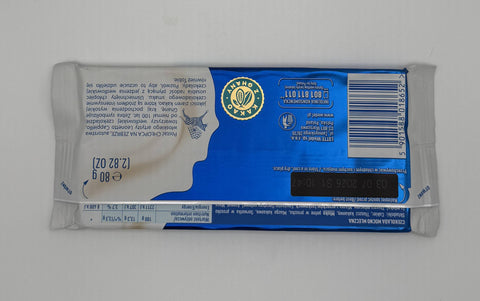 Back of E.Wedel Mocno Mleczna extra milk chocolate bar showing ingredients, barcode, and Polish product information.